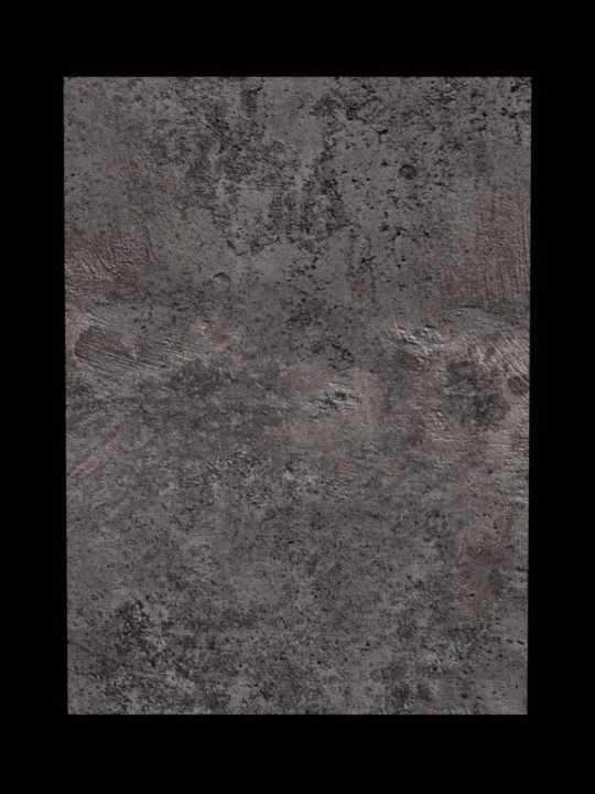 Цемент тёмный